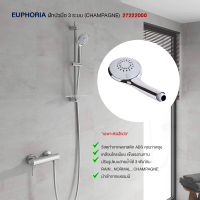 GROHE EUPHORIA ฝักบัวมือ 3 ระบบ (Champagne) 27222000 อุปกรณ์ ของใช้ในห้องน้ำ สุขภัณฑ์ ของแต่งบ้าน Modern ของแต่งห้องน้ำ มินิมอล