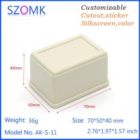 ❀ 10 sztuk 70x50x40mm szomk obudowa z tworzywa sztucznego obudowa obudowa diy skrzynka sterownicza obudowa z tworzywa sztucznego elektroniczna skrzynka przyłączowa pudełko projektowe