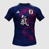 Japan Jersey World Cup 2022 Fan Issue Home Away Third Chinese Dragon Concept Kit Jersey MEN Women Football Jersi Short Sleeve Soccer Top T-shirt  Print Name Number