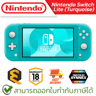Nintendo Switch Lite (Turquoise) เครื่องเล่นเกมส์ Nintendo Switch รุ่น Lite สีเขียว ของแท้ ประกันศูนย์ 18 เดือน