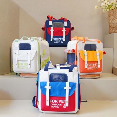 ┅ Cat Breathable Outdoor Carriers Bag Travel Backpack for Cats Carrying Bag Pet Supplies Cat Backpack With Anti Breakaway bag