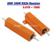 New RX24 Aluminum Power Metal Shell Case Wirewound Resistor BXV 50W 100W 0.01R 100K 1 6 8 10 20 200 500 1K 10K Ohm Resistance