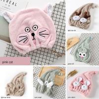 Cute Cartoon Shower Cap Coral Fleece Hair Turban Bathroom Cap Portable women Dry Hair Hat Quickly Dry Wrapped Towel 1Pcs Towels