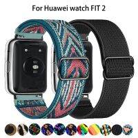 [HOT JUXLLKBKOW 514] Scrunchie สำหรับ Huawei Watch Fit 2สาย Smartwatch อุปกรณ์เสริมไนลอนยืดหยุ่นสร้อยข้อมือ Correa Huawei นาฬิกา Fit2