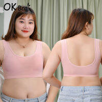 โอเคชุดชั้นในสตรีขนาดใหญ่ XL-4XL เสื้อกล้ามกีฬายกทรงตัวบางนอนหลับชุดชั้นในทรงถ้วยไขมันมม. ชิ้นเดียว