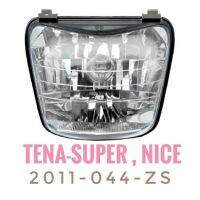 ชุดไฟหน้า  HONDA TENA-SUPER , NICE ไฟหน้า [044]