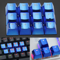 เกม Office แป้นพิมพ์เครื่องกลที่ทนทาน Keycap Universal การลบ USB อุปกรณ์เสริมรายละเอียดต่ำการเปลี่ยน Backlit ชุบทอง-qlcaee181