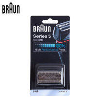 Braun Shaver Razor Replacement Blade Cassette for Series 5 High Perfprmance Parts(5090 5050 5030) 52S 52B