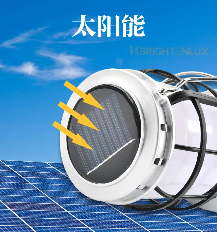 Solar Camping Lantern - Brightenlux