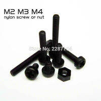 50ชิ้น M3 M2 M4 Metric Threaded ไนลอนพลาสติกสีดำเครื่องกระทะกลมไขว้หัวฟิลิปส์สลักเกลียวน็อตหกเหลี่ยม L = 5-25มม.