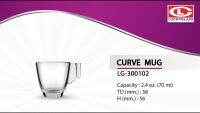 Curve Cup LG 300102 แก้วช็อต แก้วเป็ก ส่งจริงร้านเปิดใหม่ แก้วกาแฟขนาดเล็ก แก้วเอสเพรสโซ่ แก้ว แก้วน้ำ