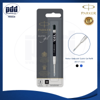 PARKER ไส้ปากกา ลูกลื่น หมึกเจล QUINK GEL 0.7 มม – PARKER QUINK GEL Pen Refill Pen M Point รับประกันสินค้าแท้ 100%