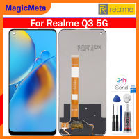 MagicMeta Original 6.5นิ้วจอ LCD สำหรับ Realme Q3ชุดดิจิไทเซอร์หน้าจอสัมผัส LCD 5G สำหรับ Realme Q3หน้าจอสำรอง RMX3161 5G