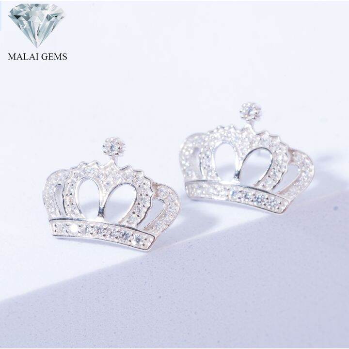 malai-gems-ต่างหูเพชร-เงินแท้-silver-925-เพชรสวิส-cz-เคลือบทองคำขาว-รุ่น-151-ce1604-แถมกล่อง-ต่างหูcz-ต่างหูเงินแท้