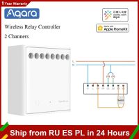 Aqara Two-way Control Module Wireless Relay Switch Controller Smart Timer 2 Channels Work With Mijia Mi Home Homekit APP
