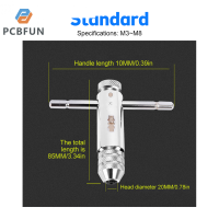 pcbfun ที่ยึดด้ามจับดอกต๊าป  กับวงล้อชุบโครเมี่ยมเหล็ก T-Handle ประแจด้ามต๊าปตัวที