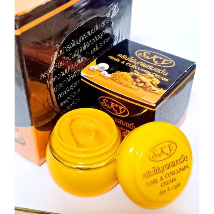 ครีมไข่มุกผสมขมิ้น-pearl-amp-curcumin-cream-20g-sky-pearl-amp-curcumin-cream-1-โหล