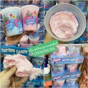 DATE 04 2023Kẹo Bông Gòn Parade Cotton Candy Mỹ - Hộp 57g