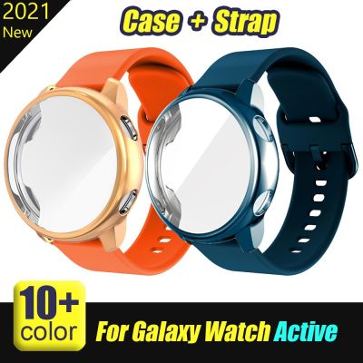 สายรัด + เคสสำหรับ Samsung Galaxy Watch Active 2 44มม. 40มม. สายรัดข้อมือซิลิโคนสายนาฬิกาอัจฉริยะแบบคลุมทั้งหมดผสมเคส TPU CarterFa