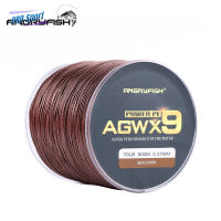 PRO ANGRYFISH Diominate X9 PE สาย9เส้นสานถัก500เมตร/547yds ซุปเปอร์แข็งแกร่งสายการประมง15LB-100LB สีน้ำตาล