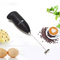 Egg Milk Beater ที่ตีไข่ ตีฟองนมไฟฟ้า