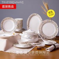 ✑﹉✕ ivhefd Utensílios de mesa colorido natal 48 pratos jingdezhen cerâmica porcelana caveira casamento coreanos videira em movimento