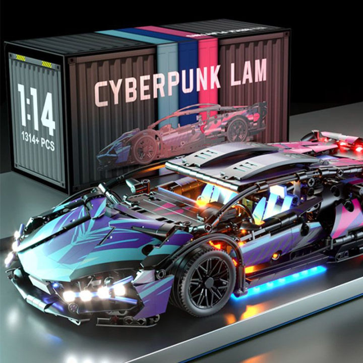 Lamborghini Building Blocks Toys For Kids cyberpunk Compatible with Lego  Sports Car Series Model 1280PCS 1:14 Gradient | Lazada