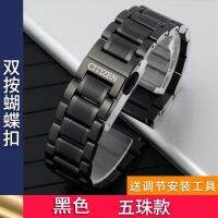 Citizen Strap Steel Belt Stainless Steel Butterfly Buckle Citizen/Eco-Drive AO9000-06B สร้อยข้อมือหนังแท้