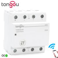 WiFi Circuit Breaker Remote Control by eWeLink APP Smart Home Voice Control 4p   72mm Din Rail Main Switch TONGOU Electrical Circuitry Parts