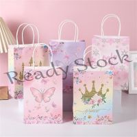 【hot sale】 ☢ B41 5Pcs Cute Butterfly Gift Bags Flower Crown Snowflower Paper Bags Girls Birthday Baby Shower Party Decorations Birthday Gift Bag