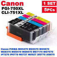 5PCs PGI-750 CLI-751 Compatible ink cartridge for Canon PIXMA ip7270 MG5470 MX727 MX927 MG6470 6670 MG5570 IX6770 IX6870 printer