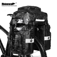 【hot】☽✷  Mountain Road 3 1 Cycling Side Rear Rack Tail Pannier Pack Luggage Carrier