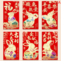 Kyasi 6pcs 2023 Chinese New Year Red envelopes กระต่ายปีซองจดหมาย Lucky Hong Bao