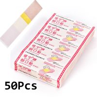 50Pcs First Aid Breathable Disposable Waterproof Adhesive Bandage First Aid Kit Medical Hemostatic Stickers Kids Children Adult