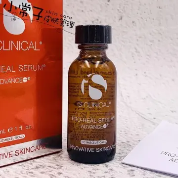 Tác dụng chính của serum Vitamin C của iS Clinical là gì?
