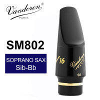 France Vandoren SM802 S6 V16 Series Soprano Saxophone Mouthpiece Soprano Sib-Bb Sax Mouthpiece