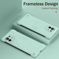 Ultra Thin Frameless PC Phone Case Cover For Xiaomi Mi 11 12 10T Lite Redmi Note 9 9s 10 4G 10S 8 Pro Max 9T Poco F3 5G Cover