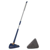 360° Rotating Adjustable Cleaning Mop, Telescopic Triangular Mop with Automatic Water Compression, Replacement Mop