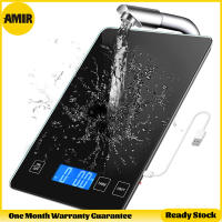 AMIR Food Weighing Scale, 10 kilo/kg Digital Kitchen Scale, USB Rechargeable High Accuracy Multi-Function Scale for Cooking Baking