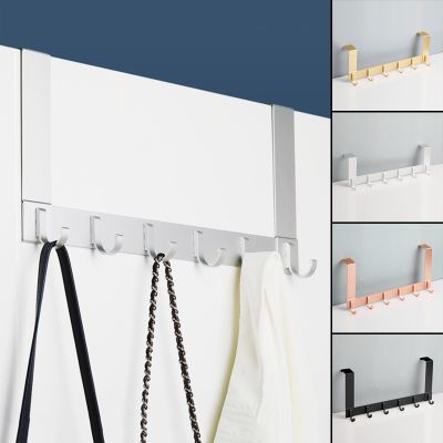 【YF】 Over the Door Hook Badroom Coat Rack with 6 Hooks Punch-free Clothes Hat Towel Hanger Organizer Aluminum Alloy Wall