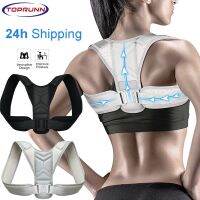 【LZ】 TopRunn 1Pcs Medical Adjustable Clavicle Posture Corrector Men Woemen Upper Back Brace Shoulder Lumbar Support Belt Corset