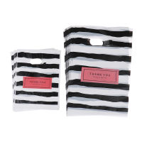 50pcs New Design Black&amp;white Striped Packaging Bags for Gift Small Pouches