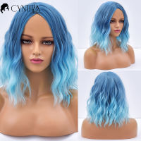 Cosplay Colored Wavy Short Hair Synthetic Wig For White Women Natural Blue Ombre Heat Resistant Daily Wavy Fibre Female Wigs Wig  Hair Extensions Pads