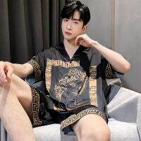 ชุดชุดนอนแบบมีปกเสื้อคาร์ดิแกนแขนสั้นของผู้ชายชุดชุดนอนสั้นผ้าถัก Pakaian Rumahan ลำลองใหม่ฤดูร้อน