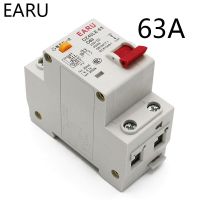 【✔In stock】 daijiao93929 63a Dz40le Epnl Dpnl 230V 1pn กระแสไฟตกค้างที่เหลือเบรกเกอร์ป้องกันการรั่วไหลของกระแสเกินและสั้น Rcbo Rccb Mcb