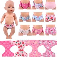 Doll Diapers Cute Underwear Animal Fruit Print For 18Inch American Doll Girls&amp;43cm Baby Reborn Our Generation Doll Clothes Panty