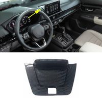 1 Piece Car Center Console Navigation Trim Navigation Screen Back Base Cover Trim Car Navigation Base Accessories ABS Carbon Fiber for Honda CR-V CRV 2023