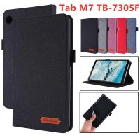 Case ซองหนัง for เลโนโว Tab M7 TB- 7305F 7305i 7305N 7305X ฝาครอบป้องกัน อ่อน เคสกันกระแทก For Tab M7 TB-7305X TB-7305F TB-7305I