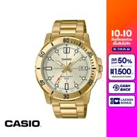 CASIO นาฬิกาข้อมือ CASIO รุ่น MTP-VD01G-9EVUDF วัสดุสเตนเลสสตีล สีขาว