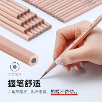 [COD] ดินสอไม้ Zhongsheng HB 2H 2B 3B 4B 5B 6B นักเรียนร่างการวาดภาพศิลปะการวาดภาพดินสอ